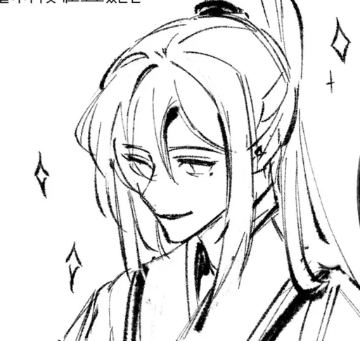 sketch line art illustration