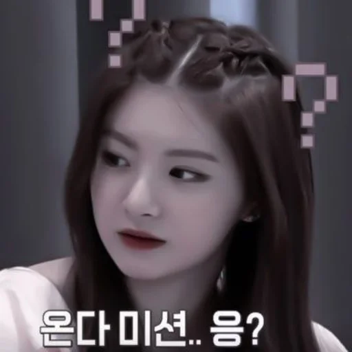 Yiron from ャ› @relictumcor - 