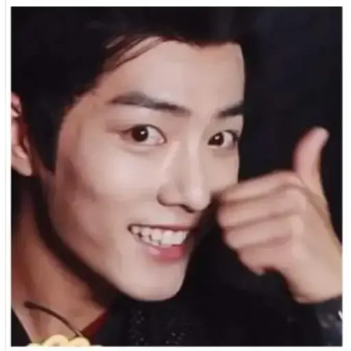 text human face person