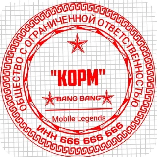 Sticker Ykio Tamerai - 3