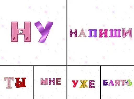 Sticker YlFPtuBXs_by_stickers_stealer_bot - 1