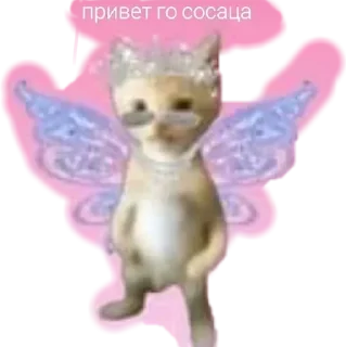 Sticker @Stickersloving - 3