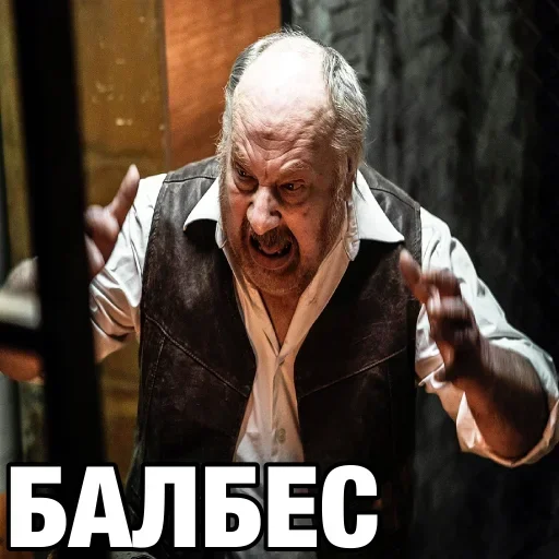 Sticker YlOVqotykQq_by_stickers_stealer_bot - 1