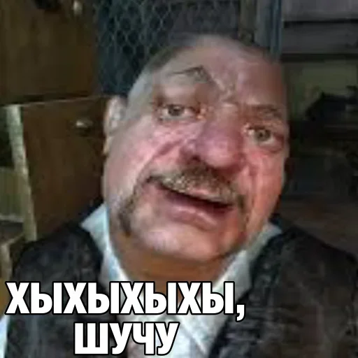 Sticker YlOVqotykQq_by_stickers_stealer_bot - 1