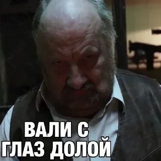 Стикер @stiki_tg_nah_canal - 5