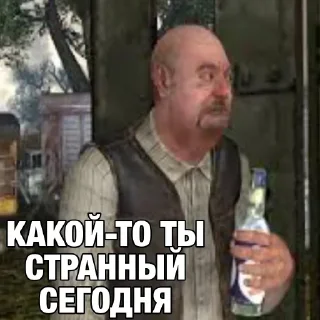Стикер @stiki_tg_nah_canal - 0