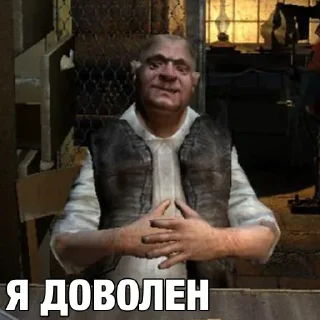 Стикер @stiki_tg_nah_canal - 9