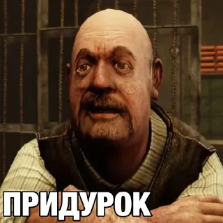 Стикер @stiki_tg_nah_canal - 10