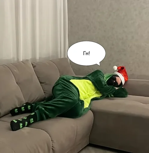 Стикер Yley_100 - 1