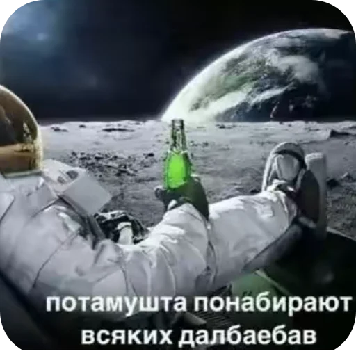 Стикер Ylwl1 - 1