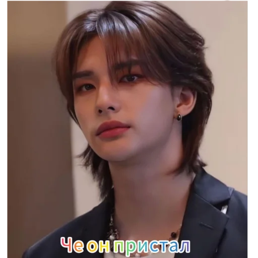 Стикер Ymi_skz - 1