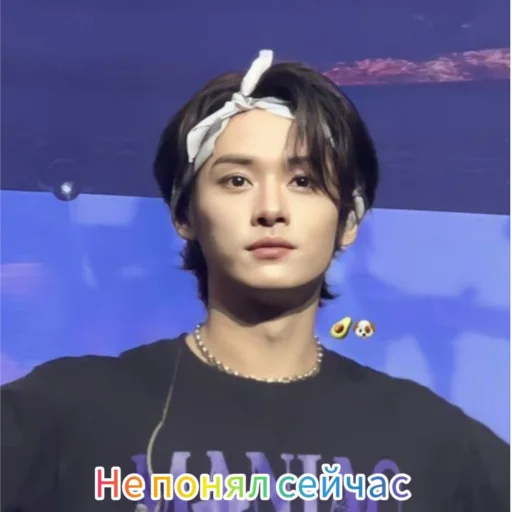 Стикер Ymi_skz - 1