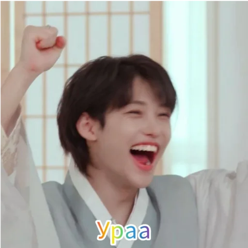 Стикер Ymi_skz - 1