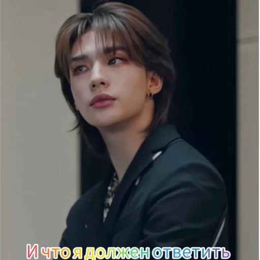 Стикер Ymi_skz - 1