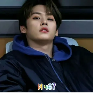 Стикер Ymi skz - 2