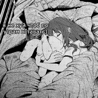 Стикер Стикеры👉 @stikeru7777 - 9