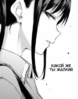 Стикер Стикеры👉 @stikeru7777 - 10