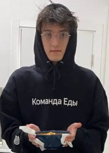 Стикер Yndex2_0 - 1