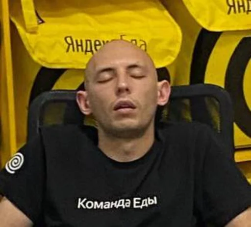 Стикер Yndex2_0 - 1