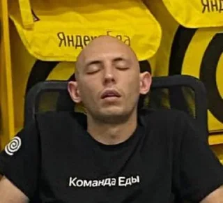 Стикер Yndx2 - 1