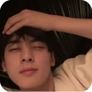 Sticker Ынушечка - 1