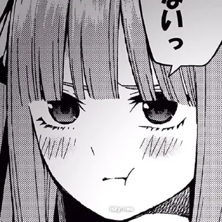 Стикер Ëгурт Данон - 2