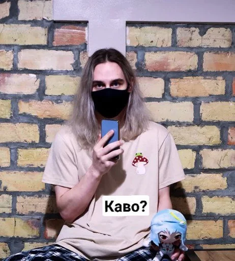 Sticker Yo_Lesya :: @fStikBot - 1