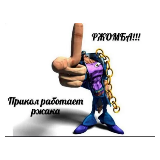 скриншот танцевать мультфильм