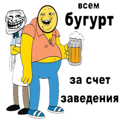 рисование улыбаться одежда