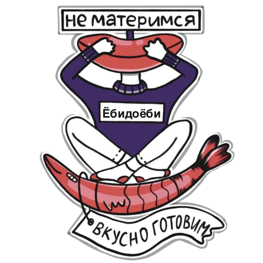 Sticker Yobidoyobi - 1