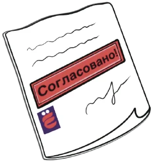 Sticker Yobidoyobi - 1