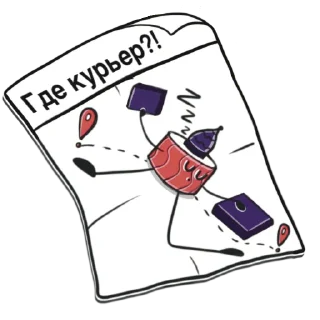 Sticker Yobidoyobi - 6