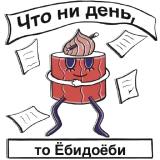 Sticker Yobidoyobi - 7