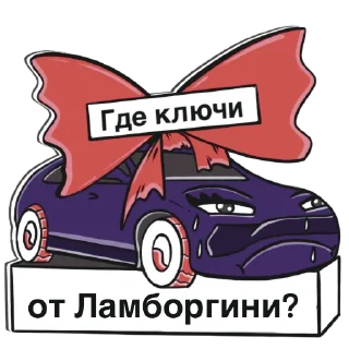 Sticker Yobidoyobi - 3