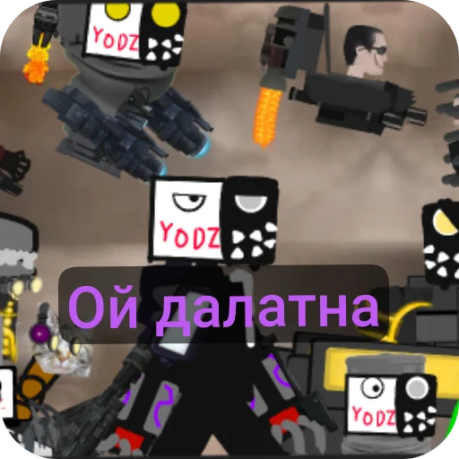 Sticker YodziEXE - 1