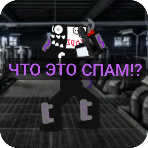 Sticker YodziEXE - 1