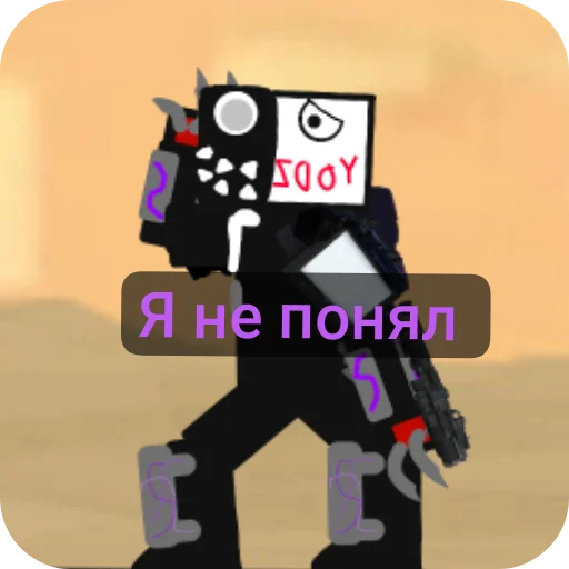 Sticker YodziEXE - 1