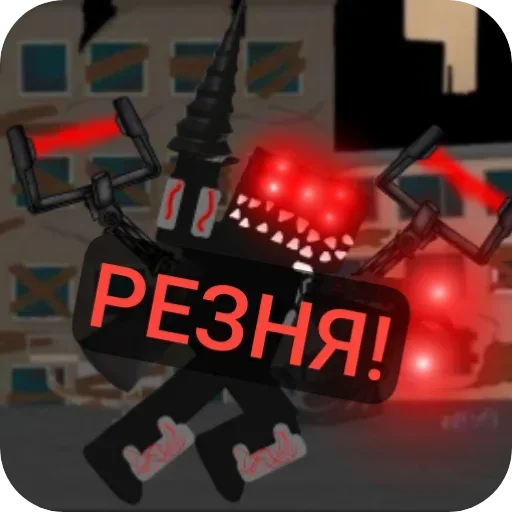 Sticker YodziEXE - 1