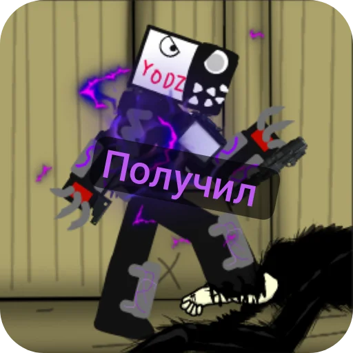 Sticker YodziEXE - 1