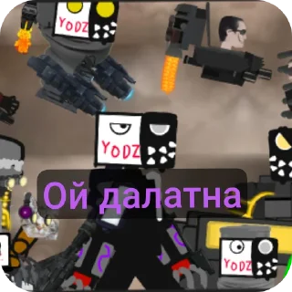 Sticker YodziEXE - 9