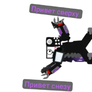 Sticker YodziEXE - 11