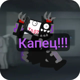 Sticker YodziEXE - 8