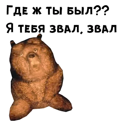 Sticker Ёжик в тумане - 7