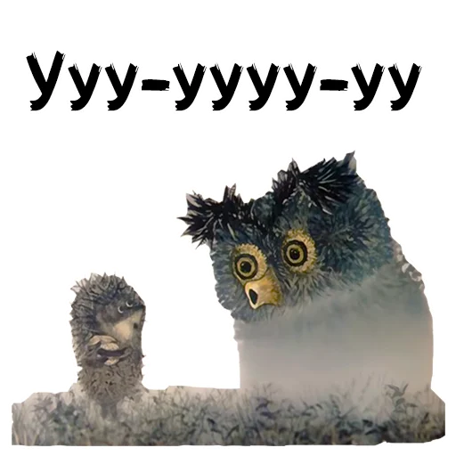 Sticker Ёжик в тумане - 5