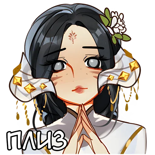 Стикер Yogurt_Nyasticks - 1