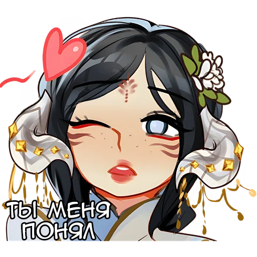 Стикер Yogurt_Nyasticks - 1