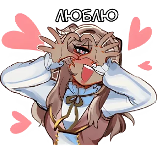 Стикер Молоко и Йогурт @anime_stickerr - 2