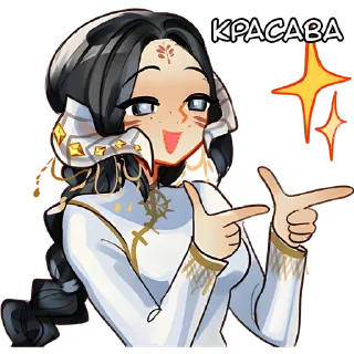 Стикер Молоко и Йогурт @anime_stickerr - 4