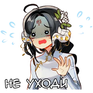 Стикер Молоко и Йогурт @anime_stickerr - 5