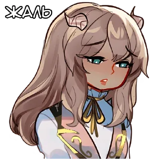 Стикер Молоко и Йогурт @anime_stickerr - 0